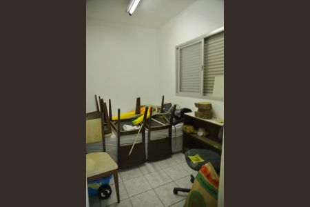 Casa à venda com 600m², 5 quartos e 6 vagasQuarto de Serviço