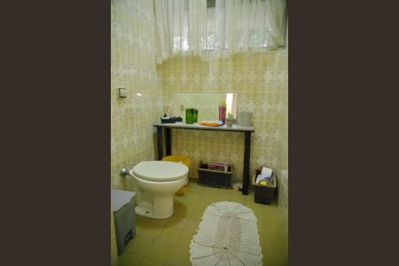 Casa à venda com 600m², 5 quartos e 6 vagasLavabo da Sala