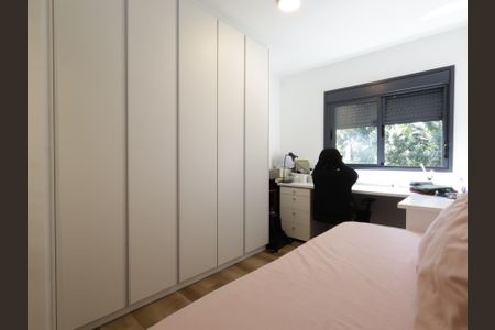 Apartamento à venda com 61m², 2 quartos e 1 vagaQuarto