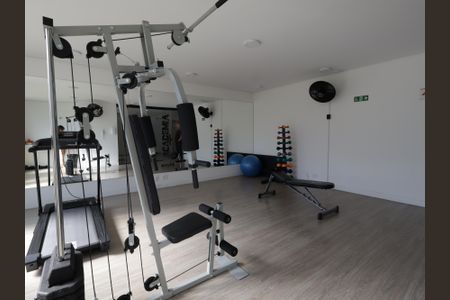Apartamento à venda com 61m², 2 quartos e 1 vagaÁrea comum - Academia