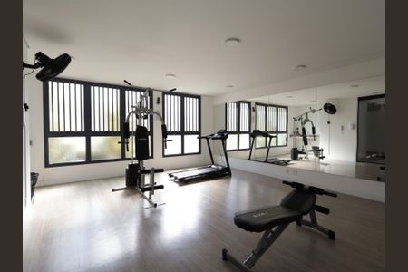 Apartamento à venda com 61m², 2 quartos e 1 vagaÁrea comum - Academia