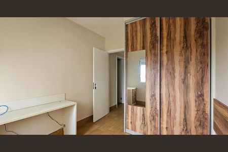 Quarto de apartamento à venda com 3 quartos, 132m² em Jurubatuba, São Paulo