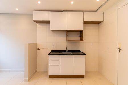 Apartamento à venda com 33m², 2 quartos e sem vagaCozinha