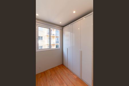 Apartamento à venda com 33m², 2 quartos e sem vaga Apartamento à venda com 33m², 2 quartos e sem vagaQuarto 1