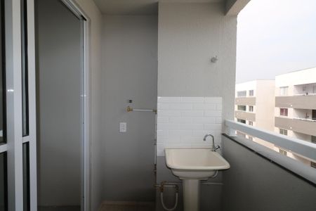 Apartamento à venda com 41m², 2 quartos e 1 vaga Apartamento à venda com 41m², 2 quartos e 1 vagaVaranda e área de Serviço