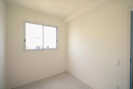 Apartamento à venda com 41m², 2 quartos e 1 vaga Apartamento à venda com 41m², 2 quartos e 1 vagaQuarto 2