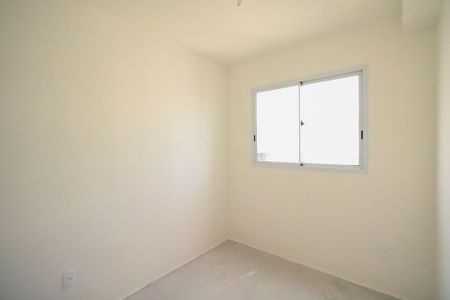 Apartamento à venda com 41m², 2 quartos e 1 vaga Apartamento à venda com 41m², 2 quartos e 1 vagaQuarto 2
