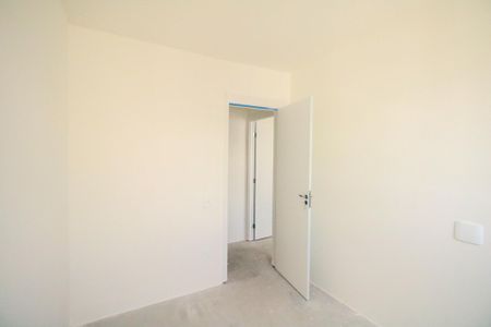 Apartamento à venda com 41m², 2 quartos e 1 vaga Apartamento à venda com 41m², 2 quartos e 1 vagaQuarto 1