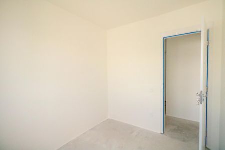 Apartamento à venda com 41m², 2 quartos e 1 vaga Apartamento à venda com 41m², 2 quartos e 1 vagaQuarto 1