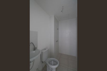 Apartamento à venda com 41m², 2 quartos e 1 vaga Apartamento à venda com 41m², 2 quartos e 1 vagaBanheiro