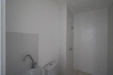 Apartamento à venda com 41m², 2 quartos e 1 vaga Apartamento à venda com 41m², 2 quartos e 1 vagaBanheiro