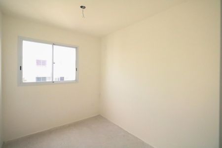 Apartamento à venda com 41m², 2 quartos e 1 vaga Apartamento à venda com 41m², 2 quartos e 1 vagaQuarto 1