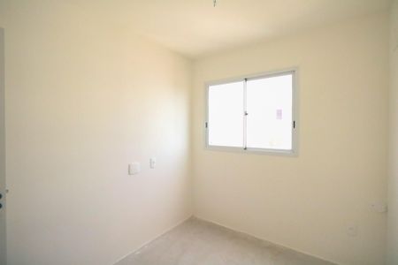Apartamento à venda com 41m², 2 quartos e 1 vaga Apartamento à venda com 41m², 2 quartos e 1 vagaQuarto 1