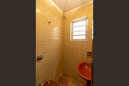 Casa à venda com 174m², 3 quartos e 1 vagaLavabo