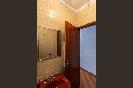 Casa à venda com 174m², 3 quartos e 1 vagaLavabo