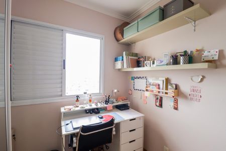 Apartamento para alugar com 78m², 3 quartos e 2 vagas Apartamento para alugar com 78m², 3 quartos e 2 vagasQuarto 1
