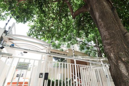 Apartamento para alugar com 78m², 3 quartos e 2 vagas Apartamento para alugar com 78m², 3 quartos e 2 vagasFachada