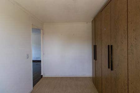 Apartamento para alugar com 55m², 2 quartos e 1 vaga Apartamento para alugar com 55m², 2 quartos e 1 vagaQuarto 1