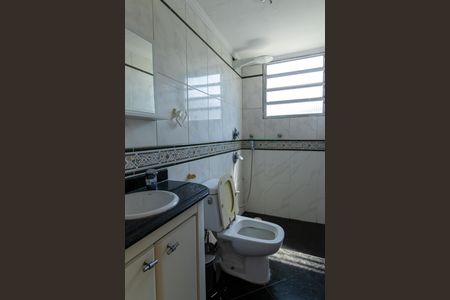 Apartamento para alugar com 55m², 2 quartos e 1 vaga Apartamento para alugar com 55m², 2 quartos e 1 vagaBanheiro