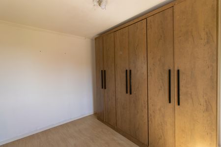 Apartamento para alugar com 55m², 2 quartos e 1 vaga Apartamento para alugar com 55m², 2 quartos e 1 vagaQuarto 1