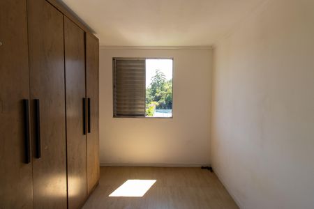Apartamento para alugar com 55m², 2 quartos e 1 vaga Apartamento para alugar com 55m², 2 quartos e 1 vagaQuarto 1