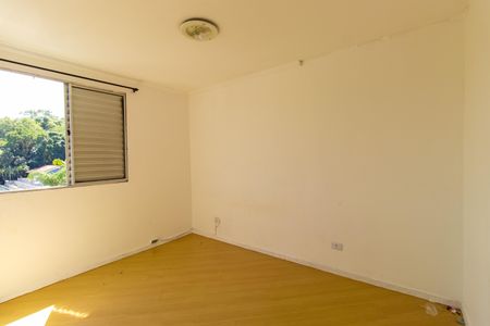 Apartamento para alugar com 55m², 2 quartos e 1 vaga Apartamento para alugar com 55m², 2 quartos e 1 vagaQuarto 2