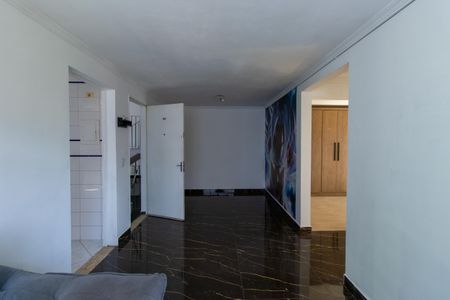 Apartamento para alugar com 55m², 2 quartos e 1 vaga Apartamento para alugar com 55m², 2 quartos e 1 vagaSala