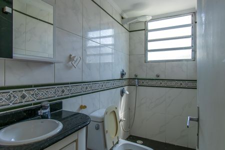 Apartamento para alugar com 55m², 2 quartos e 1 vaga Apartamento para alugar com 55m², 2 quartos e 1 vagaBanheiro