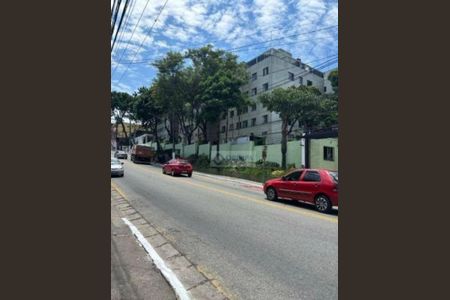 Apartamento à venda com 43m², 2 quartos e 1 vaga