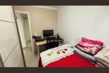 Apartamento à venda com 43m², 2 quartos e 1 vaga