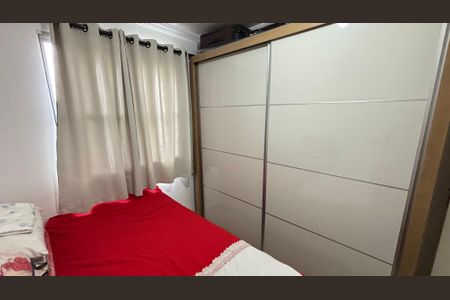 Apartamento à venda com 43m², 2 quartos e 1 vaga
