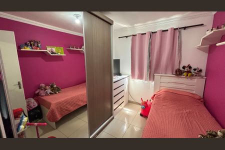 Apartamento à venda com 43m², 2 quartos e 1 vaga