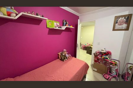 Apartamento à venda com 43m², 2 quartos e 1 vaga