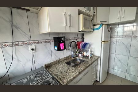 Apartamento à venda com 43m², 2 quartos e 1 vaga
