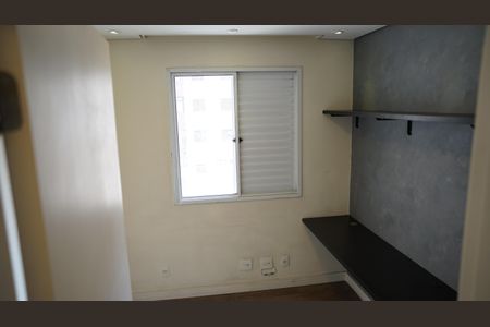 Apartamento à venda com 115m², 3 quartos e 2 vagasQuarto 3
