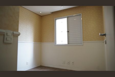 Apartamento à venda com 115m², 3 quartos e 2 vagasQuarto 1