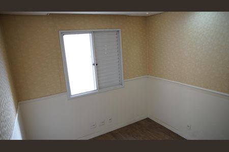 Apartamento à venda com 115m², 3 quartos e 2 vagasQuarto 1