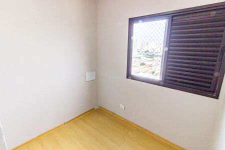 Apartamento à venda com 102m², 3 quartos e 1 vagaQuarto de Serviço