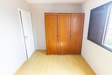 Apartamento à venda com 102m², 3 quartos e 1 vagaQuarto 1