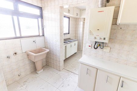 Apartamento à venda com 102m², 3 quartos e 1 vagaÁrea de Serviço