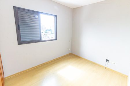 Apartamento à venda com 102m², 3 quartos e 1 vagaQuarto 1
