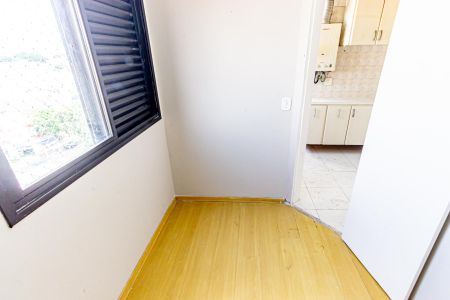 Apartamento à venda com 102m², 3 quartos e 1 vagaQuarto de Serviço