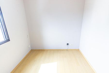 Apartamento à venda com 102m², 3 quartos e 1 vagaQuarto 1