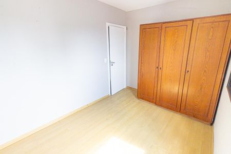 Apartamento à venda com 102m², 3 quartos e 1 vagaQuarto 1