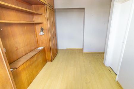 Apartamento à venda com 102m², 3 quartos e 1 vagaSuíte