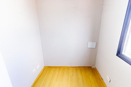 Apartamento à venda com 102m², 3 quartos e 1 vagaQuarto de Serviço