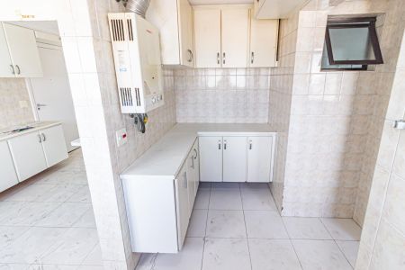 Apartamento à venda com 102m², 3 quartos e 1 vagaÁrea de Serviço