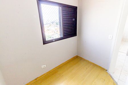 Apartamento à venda com 102m², 3 quartos e 1 vagaQuarto de Serviço