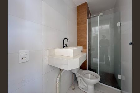 Apartamento para alugar com 35m², 2 quartos e sem vaga Apartamento para alugar com 35m², 2 quartos e sem vagaBanheiro