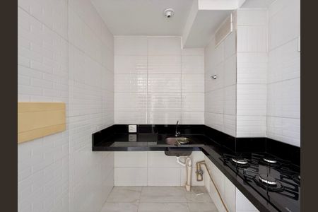 Apartamento para alugar com 35m², 2 quartos e sem vaga Apartamento para alugar com 35m², 2 quartos e sem vagaÁrea de Serviço